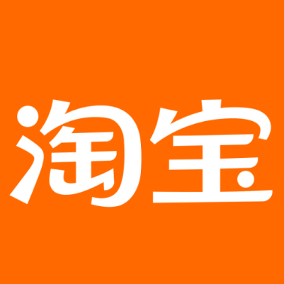 沁水淘宝云仓一件代发，淘宝菜鸟电子面单快递仓储代发